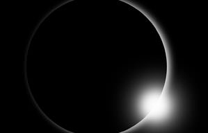 Total Solar Eclipse Total Solar Eclipse