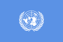 un